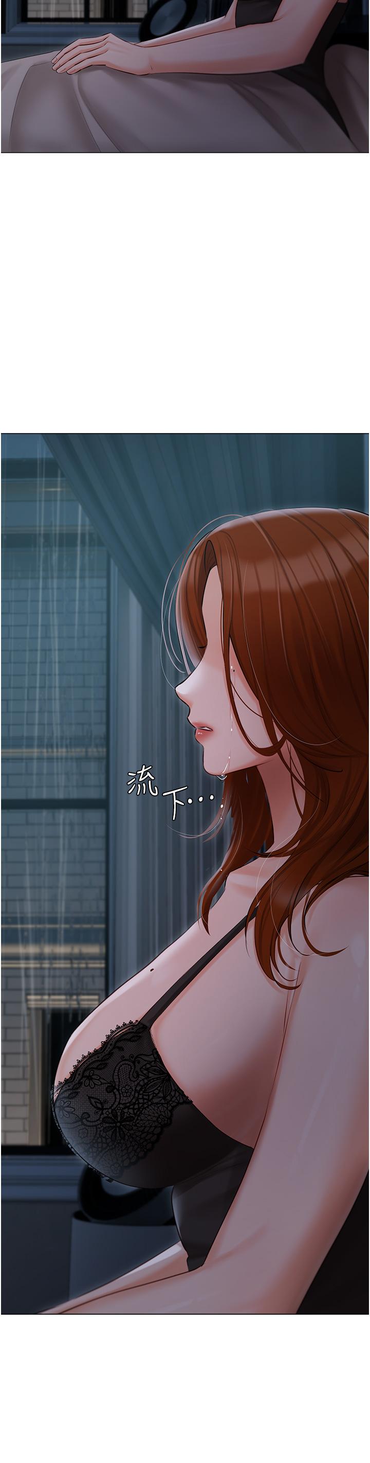[韩国漫画] 私宅女主人 剧情,巨乳大奶#[51P]-39