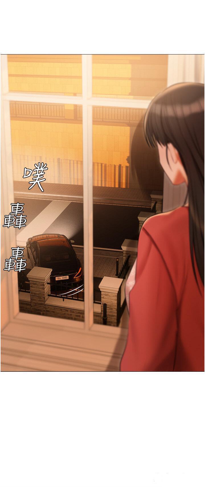 [韩国漫画] 私宅女主人 剧情,巨乳大奶#[49P]-23