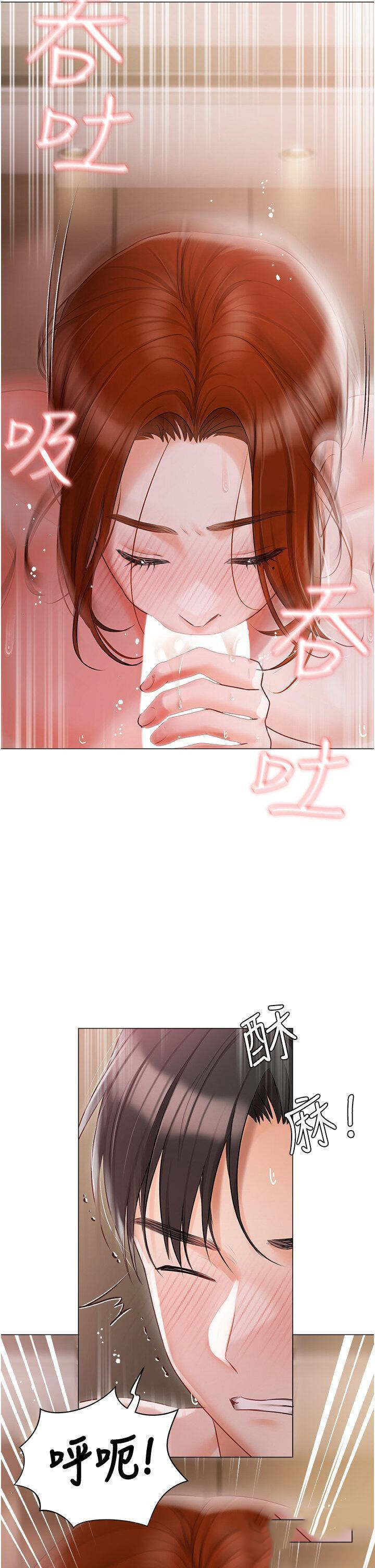 [韩国漫画] 私宅女主人 剧情,巨乳大奶#[49P]-35