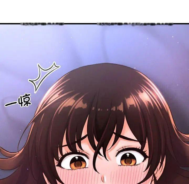 [韩国漫画] 我的女王 剧情,女学生#[222P]-130