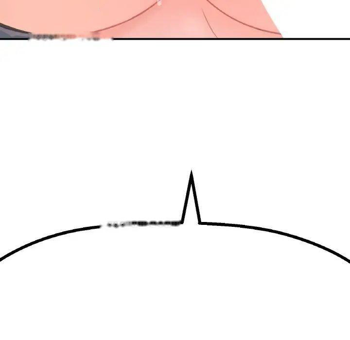 [韩国漫画] 我的女王 剧情,女学生#[222P]-18