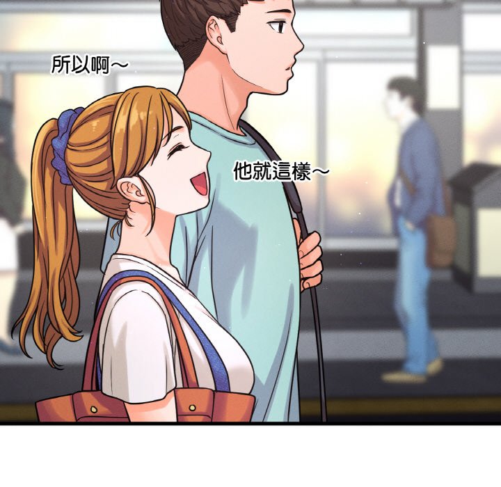[韩国漫画] 我的女王 剧情,女学生#[223P]-8