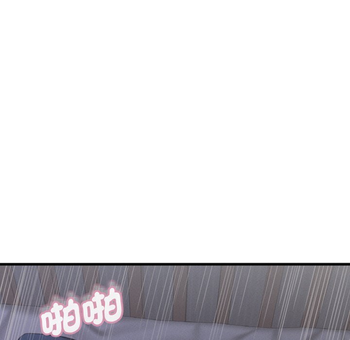 [韩国漫画] 我的女王 剧情,女学生#[143P]-128