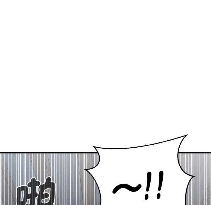 [韩国漫画] 我的女王 剧情,女学生#[143P]-64