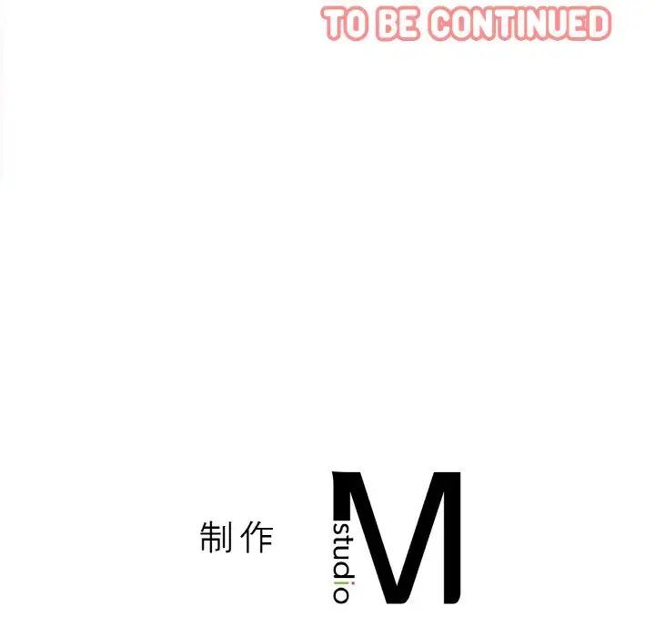 [韩国漫画] 我的女王 剧情,女学生#[232P]-232
