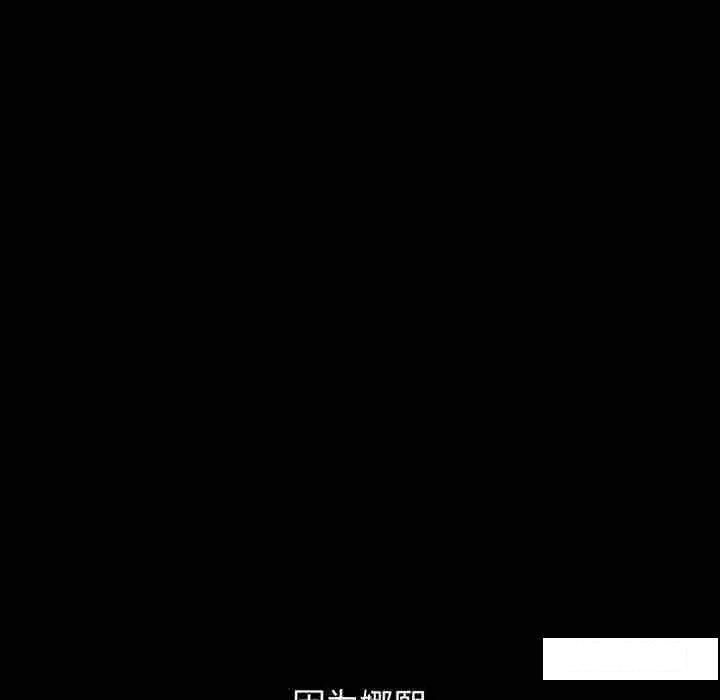 [韩国漫画] 我的女王 剧情,女学生#[192P]-99