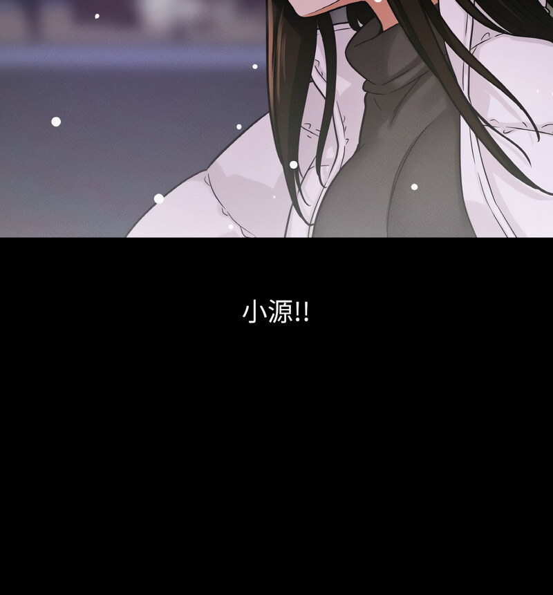 [韩国漫画] 我的女王 剧情,女学生#[210P]-130