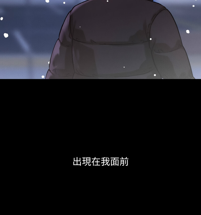 [韩国漫画] 我的女王 剧情,女学生#[210P]-177