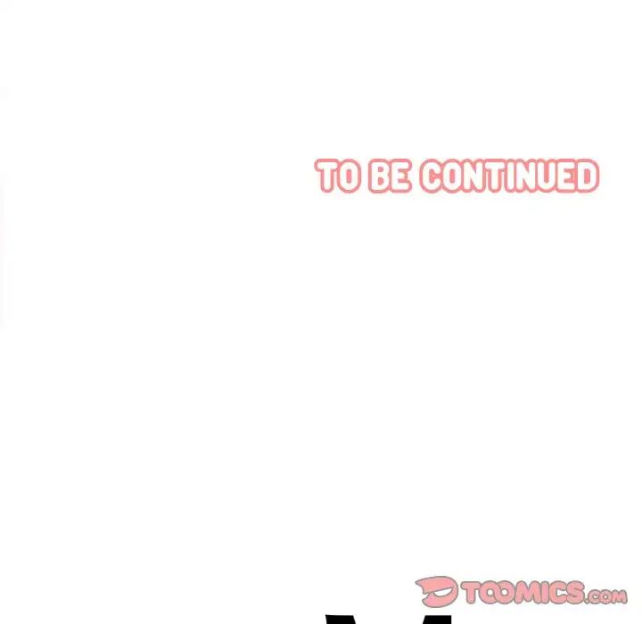 [韩国漫画] 我的女王 剧情,女学生#[198P]-197