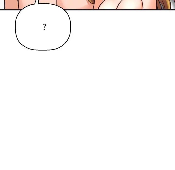 [韩国漫画] 我的女王 剧情,女学生#[242P]-162