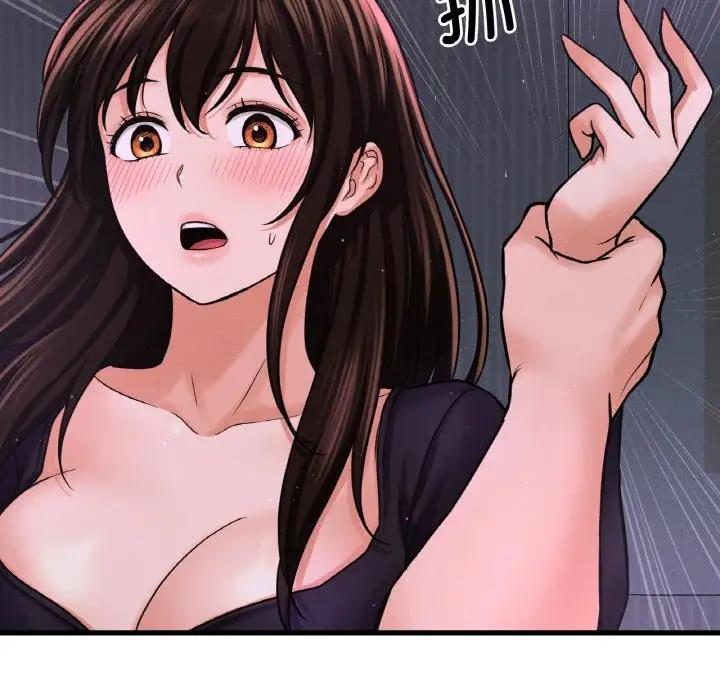 [韩国漫画] 我的女王 剧情,女学生#[242P]-74