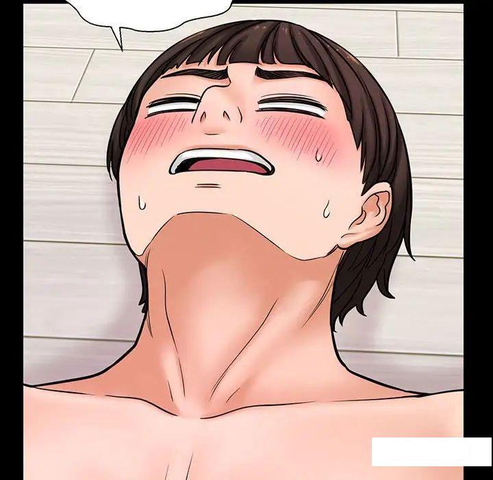 [韩国漫画] 我的女王 剧情,女学生#[234P]-39