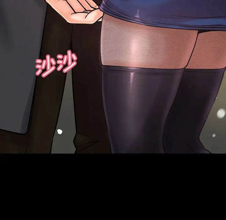 [韩国漫画] 我的女王 剧情,女学生#[235P]-134