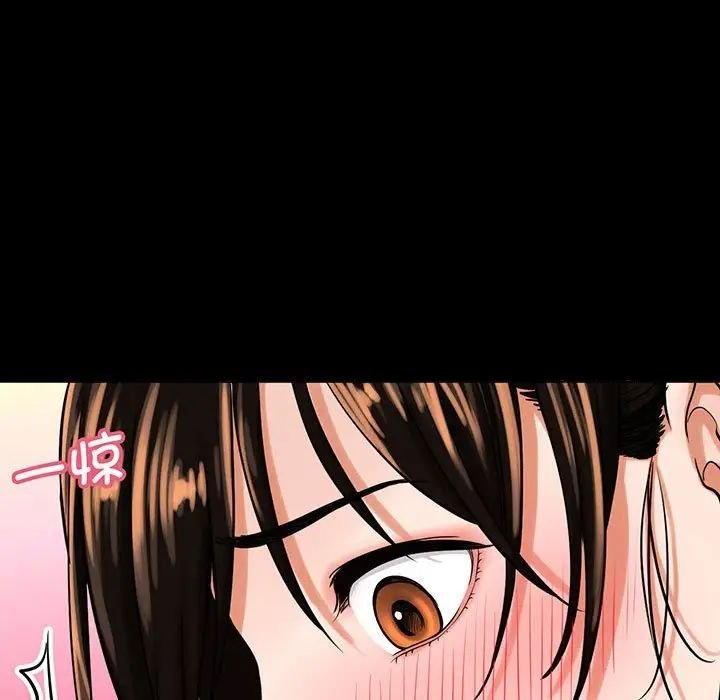 [韩国漫画] 我的女王 剧情,女学生#[235P]-135