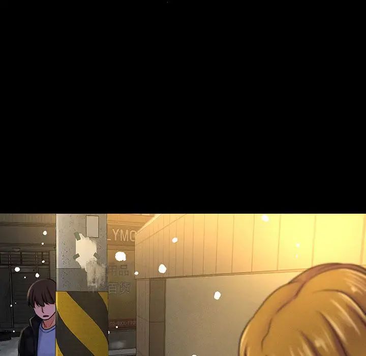 [韩国漫画] 我的女王 剧情,女学生#[235P]-164