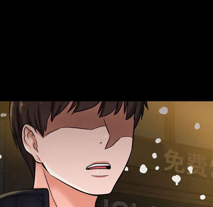 [韩国漫画] 我的女王 剧情,女学生#[235P]-172