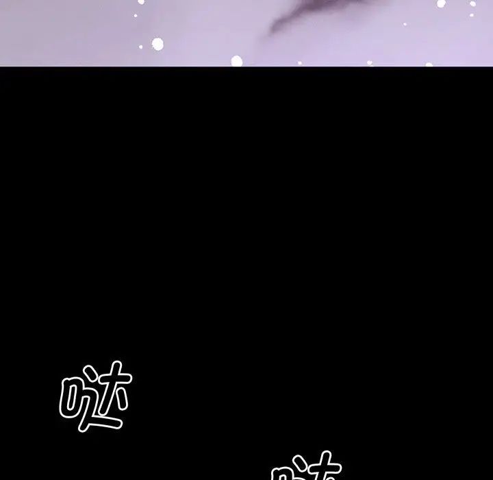 [韩国漫画] 我的女王 剧情,女学生#[235P]-180