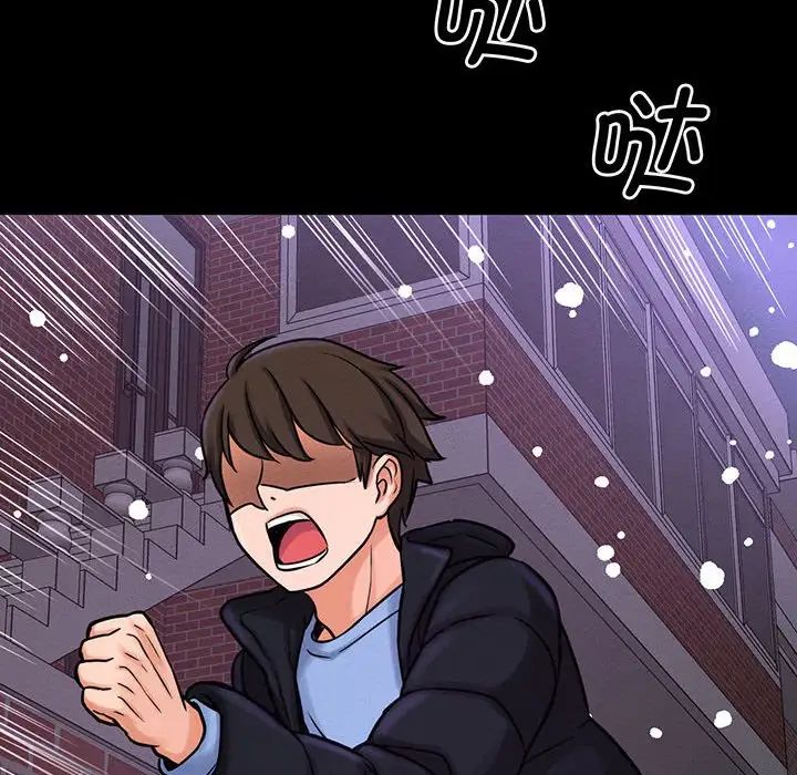 [韩国漫画] 我的女王 剧情,女学生#[235P]-181