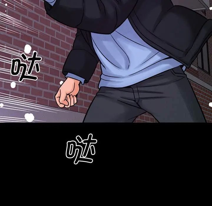 [韩国漫画] 我的女王 剧情,女学生#[235P]-182
