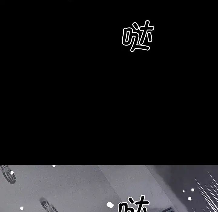 [韩国漫画] 我的女王 剧情,女学生#[235P]-185