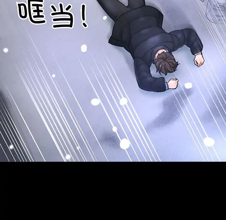 [韩国漫画] 我的女王 剧情,女学生#[235P]-190