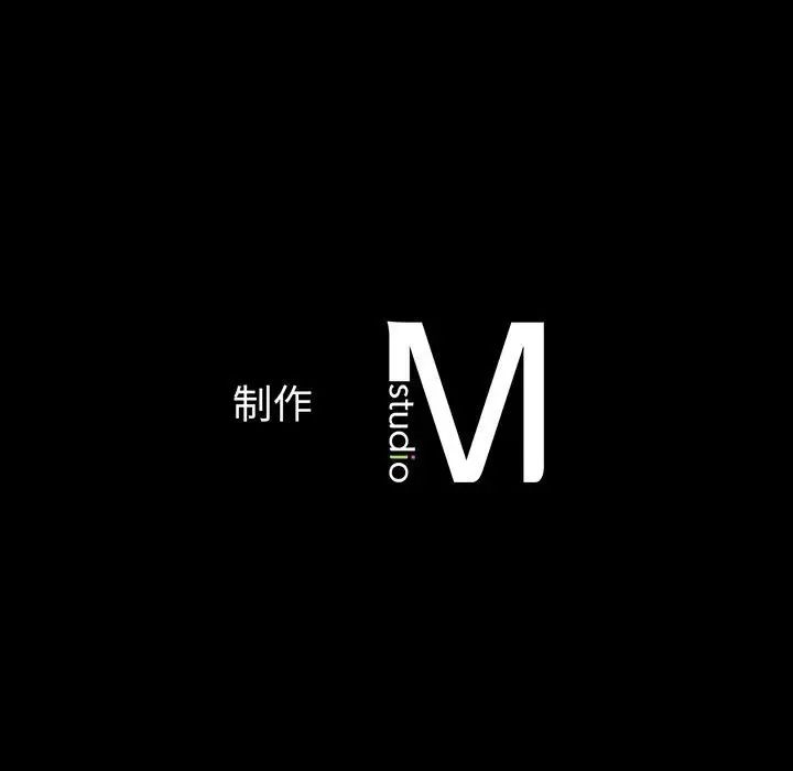[韩国漫画] 我的女王 剧情,女学生#[235P]-235