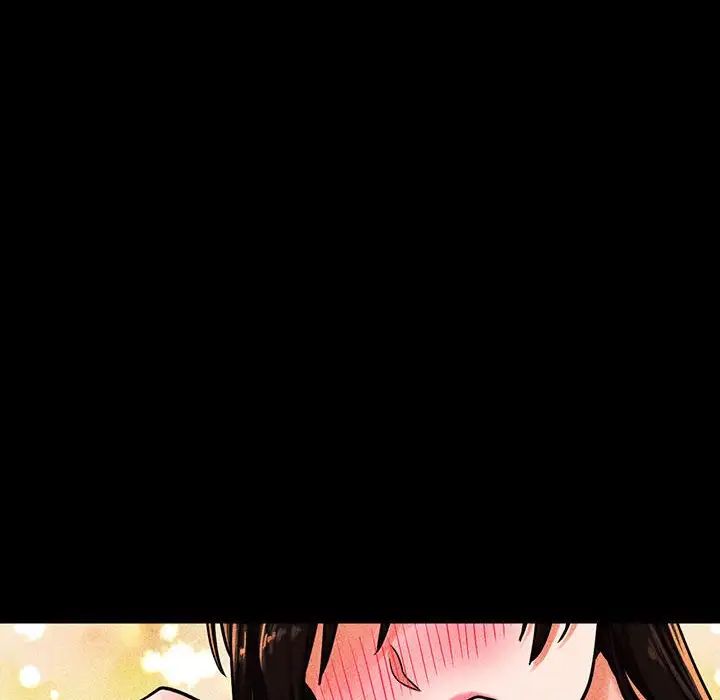 [韩国漫画] 我的女王 剧情,女学生#[235P]-26