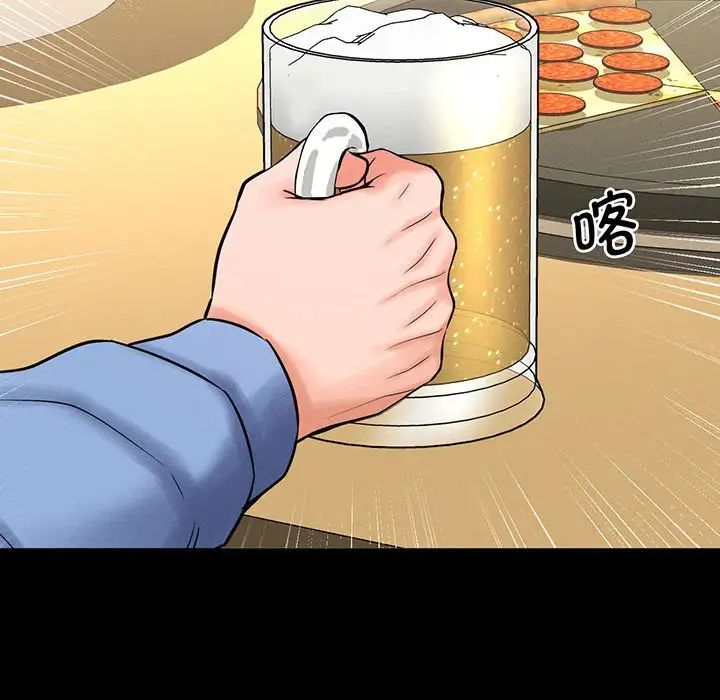 [韩国漫画] 我的女王 剧情,女学生#[235P]-66