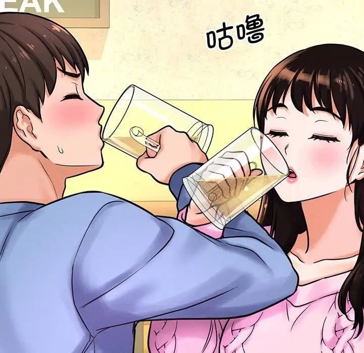 [韩国漫画] 我的女王 剧情,女学生#[235P]-68