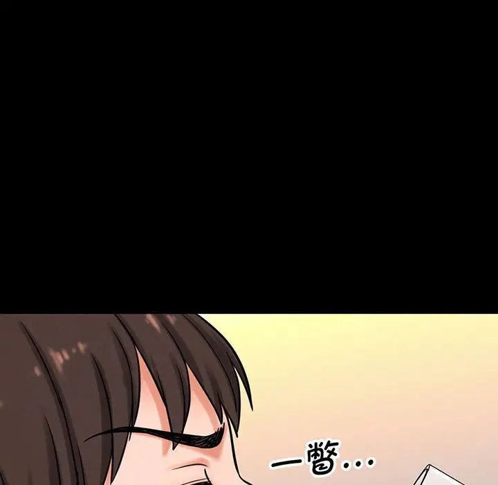 [韩国漫画] 我的女王 剧情,女学生#[235P]-71