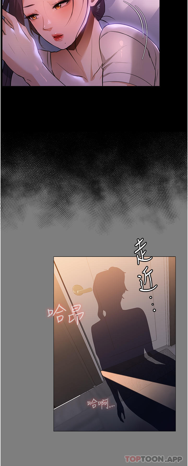 [韩国漫画] 家政妇小姐姐 剧情,女仆,巨乳大奶#[37P]-2
