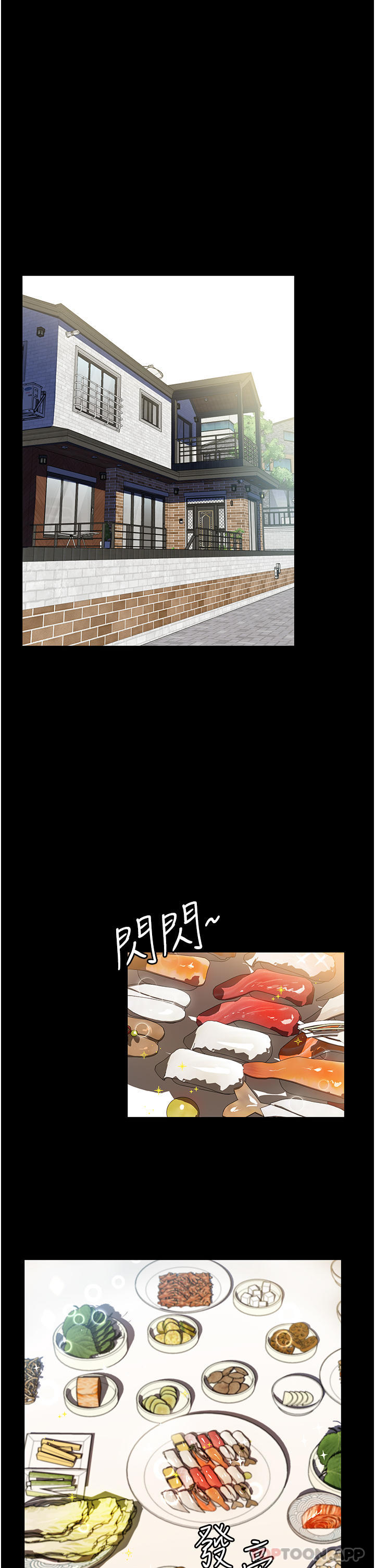 [韩国漫画] 家政妇小姐姐 剧情,女仆,巨乳大奶#[37P]-1