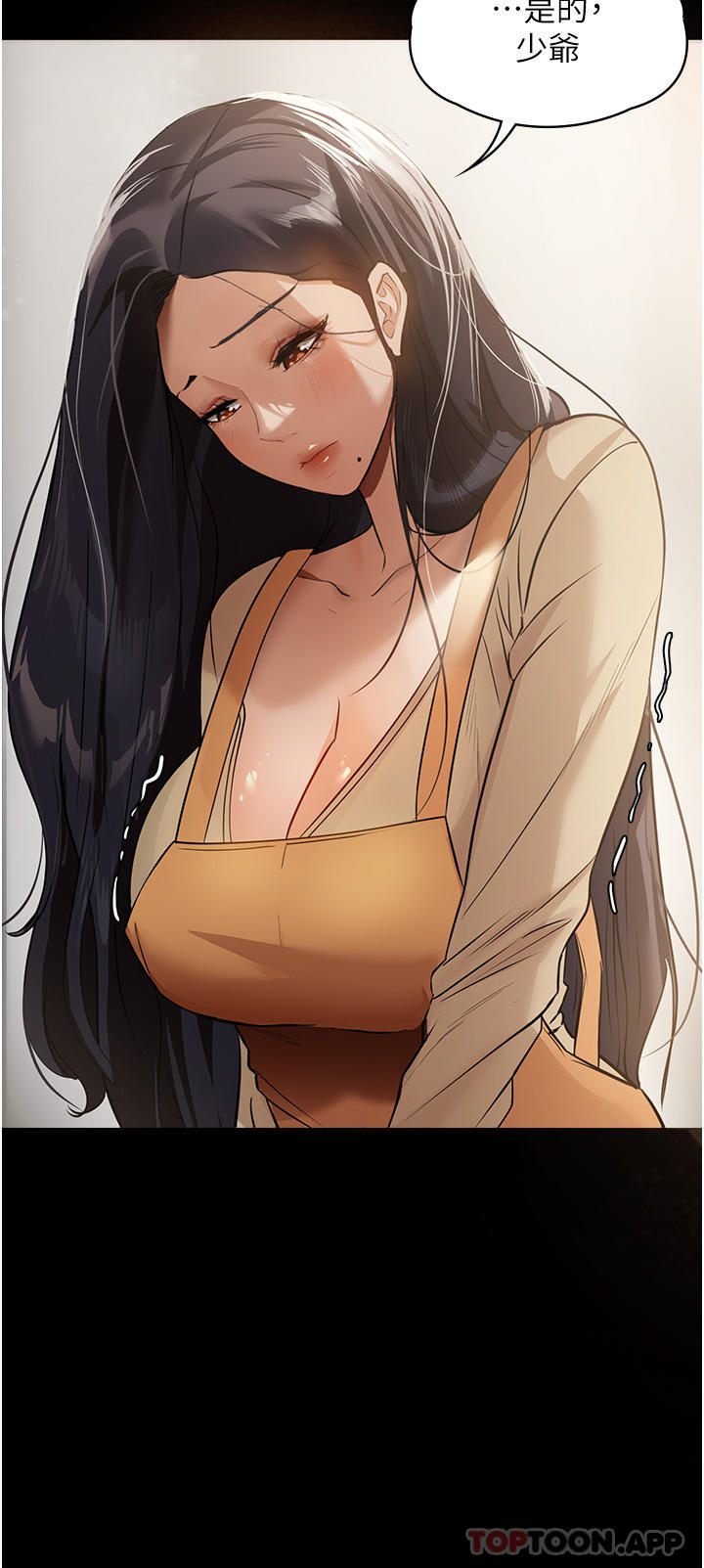 [韩国漫画] 家政妇小姐姐 剧情,女仆,巨乳大奶#[59P]-2