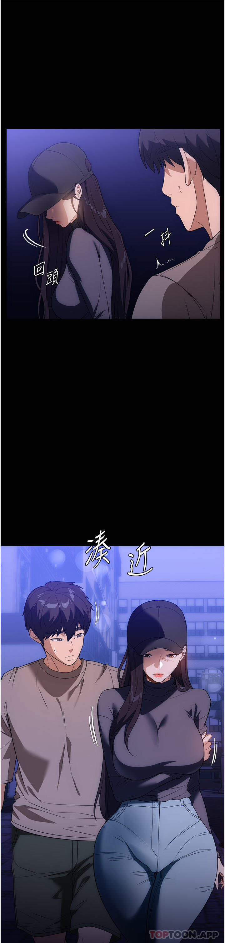 [韩国漫画] 家政妇小姐姐 剧情,女仆,巨乳大奶#[39P]-12