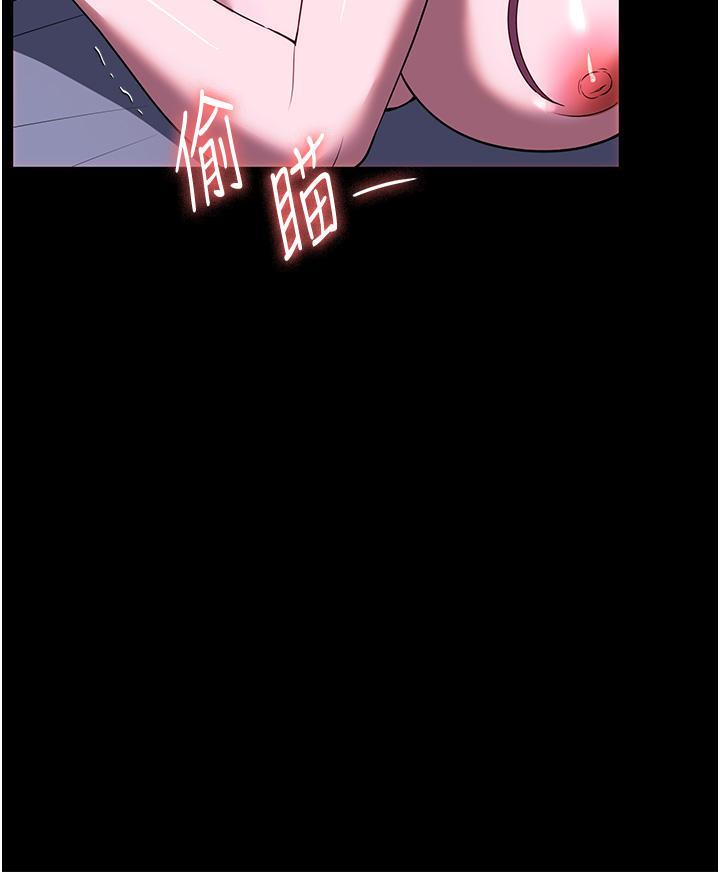 [韩国漫画] 家政妇小姐姐 剧情,女仆,巨乳大奶#[45P]-23