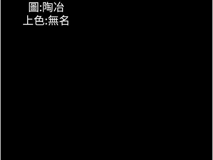 [韩国漫画] 家政妇小姐姐 剧情,女仆,巨乳大奶#[40P]-40