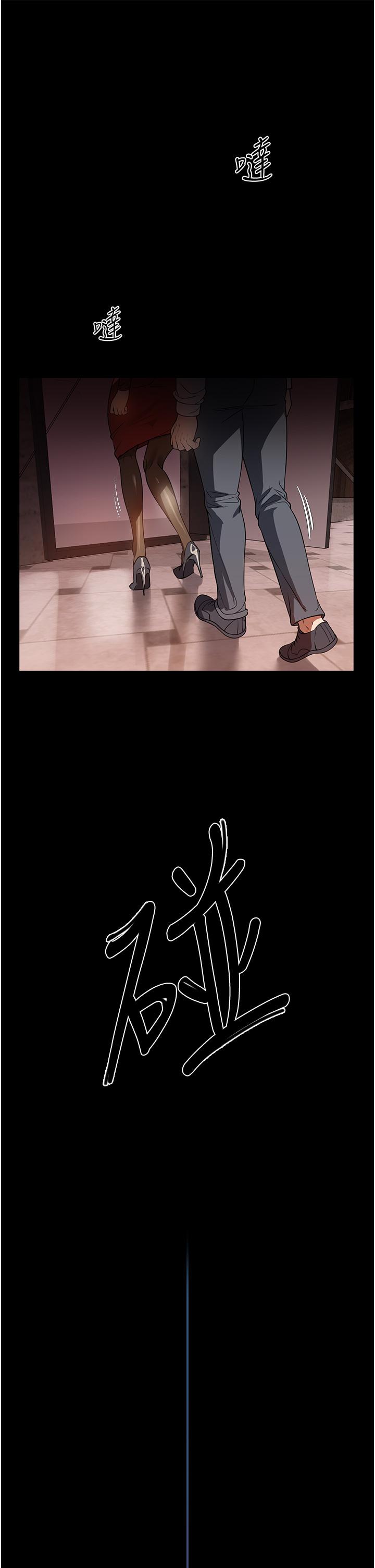 [韩国漫画] 家政妇小姐姐 剧情,女仆,巨乳大奶#[36P]-22