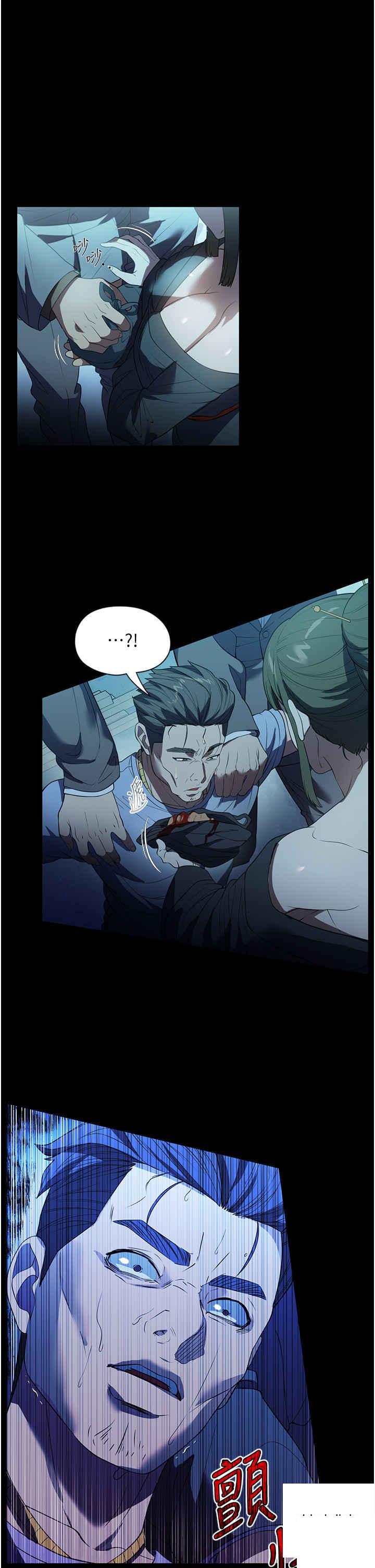 [韩国漫画] 家政妇小姐姐 剧情,女仆,巨乳大奶#[40P]-3