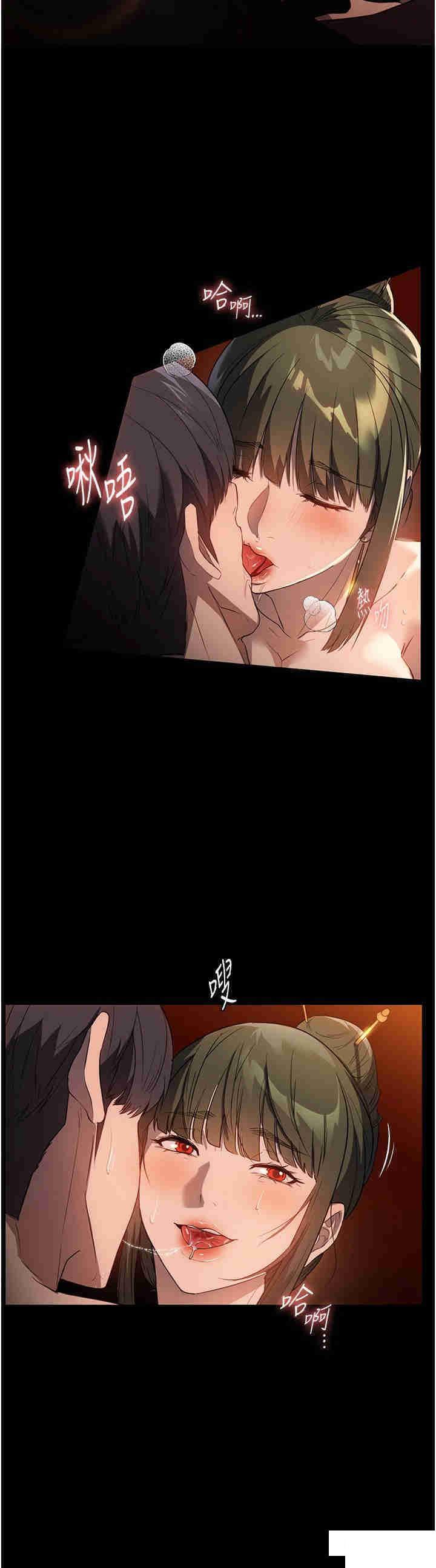 [韩国漫画] 家政妇小姐姐 剧情,女仆,巨乳大奶#[39P]-21