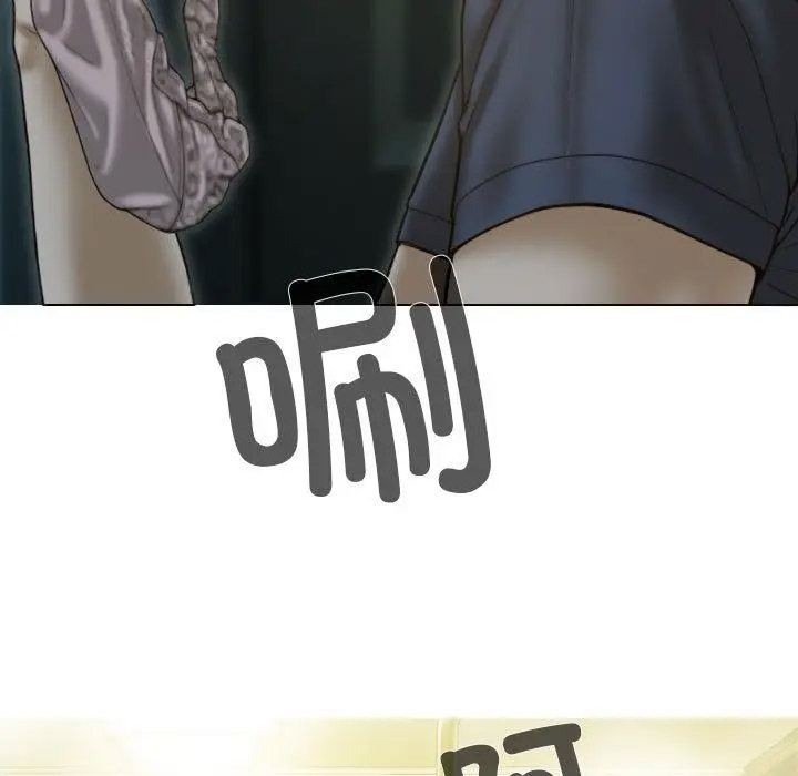 [韩国漫画] 不可抗拒的吸引 剧情,OL#[232P]-196