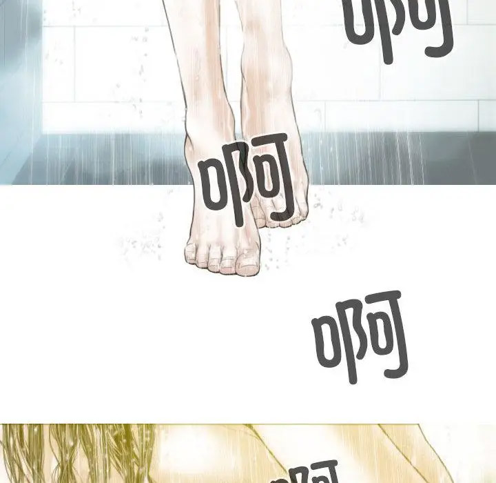 [韩国漫画] 不可抗拒的吸引 剧情,OL#[192P]-118