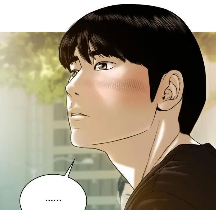 [韩国漫画] 不可抗拒的吸引 剧情,OL#[192P]-159