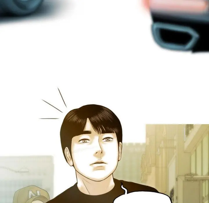 [韩国漫画] 不可抗拒的吸引 剧情,OL#[192P]-181