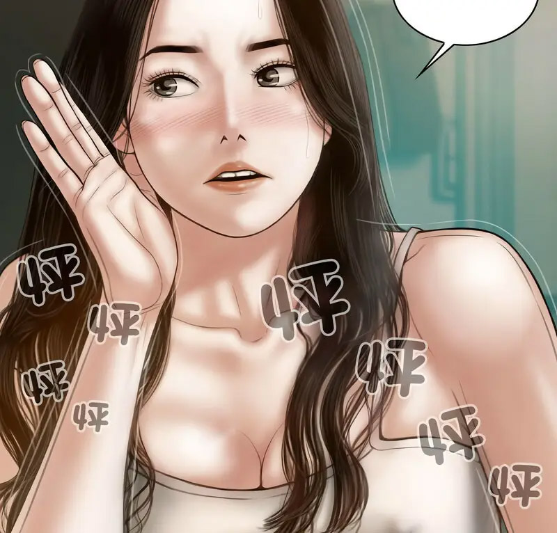 [韩国漫画] 不可抗拒的吸引 剧情,OL#[159P]-8