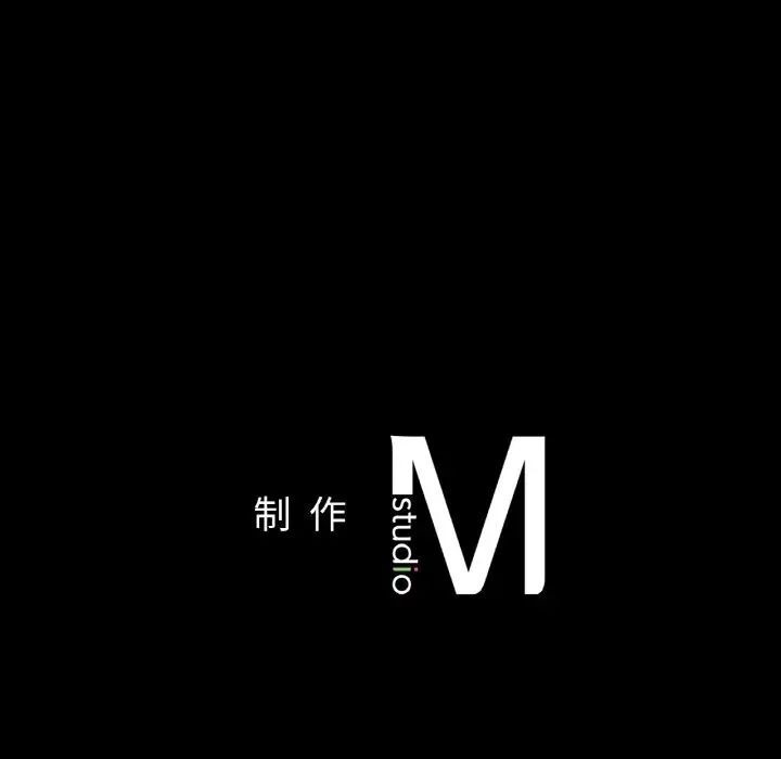 [韩国漫画] 在学校达咩！ 剧情,女学生#[184P]-184