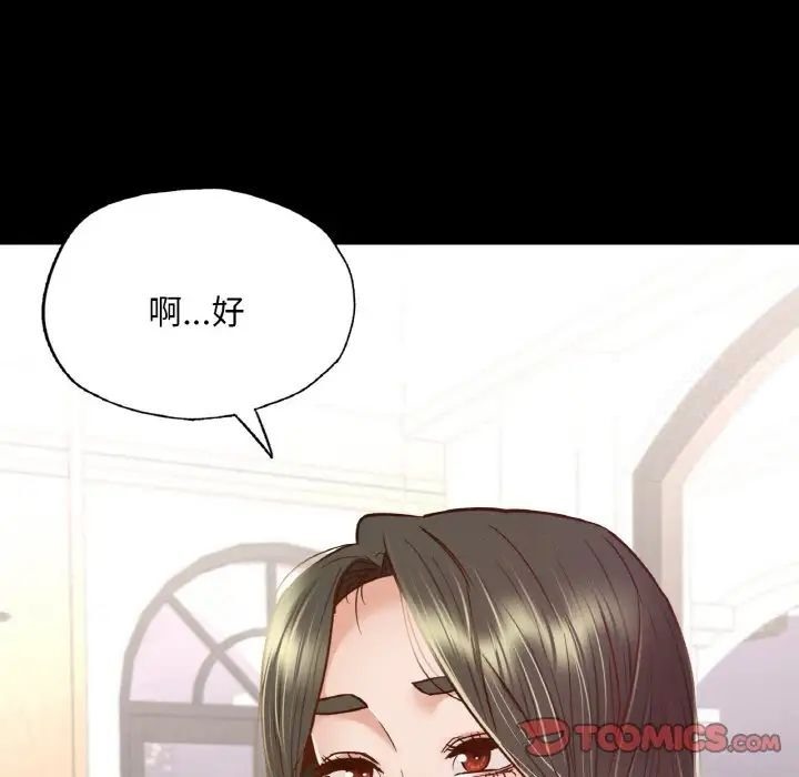 [韩国漫画] 在学校达咩！ 剧情,女学生#[184P]-60