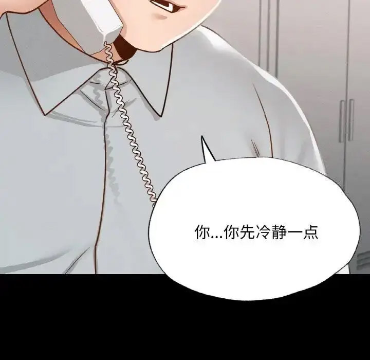 [韩国漫画] 在学校达咩！ 剧情,女学生#[167P]-56