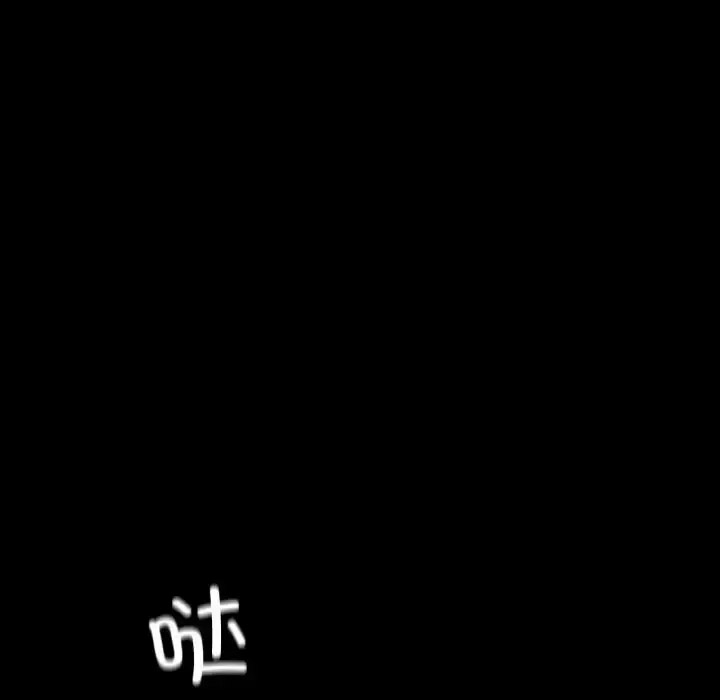 [韩国漫画] 在学校达咩！ 剧情,女学生#[167P]-65