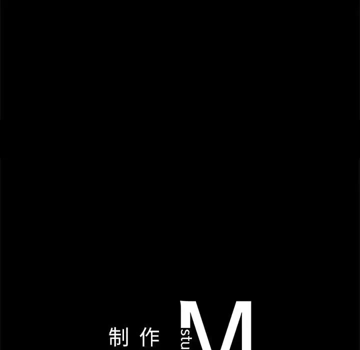 [韩国漫画] 在学校达咩！ 剧情,女学生#[150P]-149