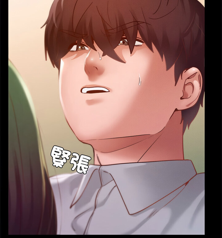 [韩国漫画] 在学校达咩！ 剧情,女学生#[159P]-92